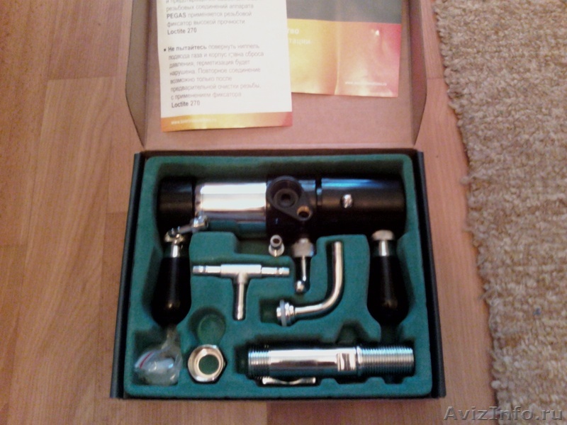 Продаю пивные краны Пегас от 2300. за шт. - <ro>Изображение</ro><ru>Изображение</ru> #1, <ru>Объявление</ru> #48411