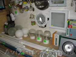 Электромир черкассы - <ro>Изображение</ro><ru>Изображение</ru> #1, <ru>Объявление</ru> #16922