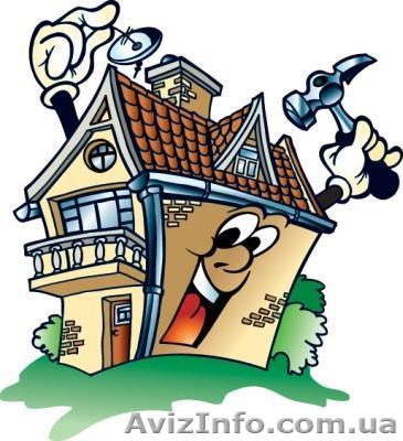 отопление монтаж - <ro>Изображение</ro><ru>Изображение</ru> #1, <ru>Объявление</ru> #21441