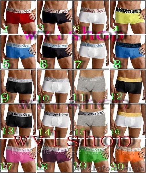 Мужские трусы Calvin Klein - <ro>Изображение</ro><ru>Изображение</ru> #1, <ru>Объявление</ru> #33564