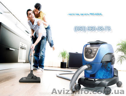 PRO AQUA - для истинных ценителей чистоты! - <ro>Изображение</ro><ru>Изображение</ru> #1, <ru>Объявление</ru> #41644