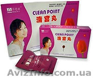 Супер тампоны Clean Point-Beautiful Life, 25 грн-шт - <ro>Изображение</ro><ru>Изображение</ru> #1, <ru>Объявление</ru> #46558