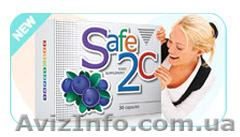 Зрение под защитой - Safe2Ce - <ro>Изображение</ro><ru>Изображение</ru> #1, <ru>Объявление</ru> #62103