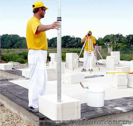 Газобетон, газоблок  AEROC - <ro>Изображение</ro><ru>Изображение</ru> #1, <ru>Объявление</ru> #85727