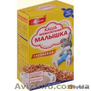 каша "Малютка" Nutricia  - <ro>Изображение</ro><ru>Изображение</ru> #1, <ru>Объявление</ru> #103997