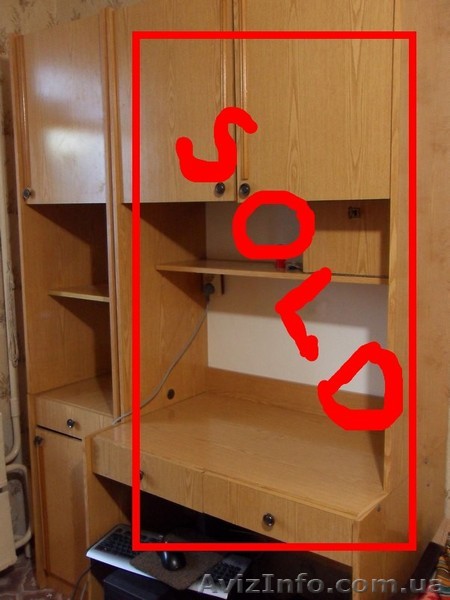 Продаю шкаф-пенал - <ro>Изображение</ro><ru>Изображение</ru> #1, <ru>Объявление</ru> #73103