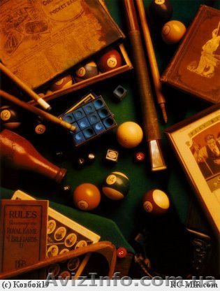 Отдых с удовольствием от "Релиз" - <ro>Изображение</ro><ru>Изображение</ru> #1, <ru>Объявление</ru> #126933