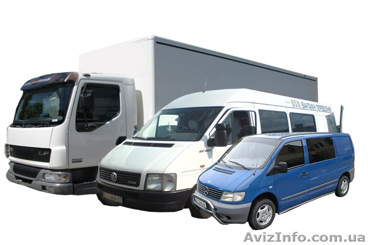 ГРУЗОПЕРЕВОЗКИ ЧЕРКАССЫ УКРАИНА  - <ro>Изображение</ro><ru>Изображение</ru> #1, <ru>Объявление</ru> #133310