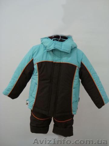 куртка и штанишки - <ro>Изображение</ro><ru>Изображение</ru> #1, <ru>Объявление</ru> #133654