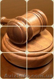 Регистрация, ликвидация ООО, ЧП, ФЛП Черкассы - <ro>Изображение</ro><ru>Изображение</ru> #1, <ru>Объявление</ru> #145318