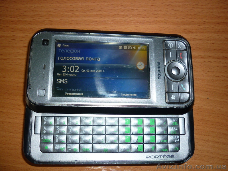 toshiba g 900 toshiba g 900 - <ro>Изображение</ro><ru>Изображение</ru> #1, <ru>Объявление</ru> #153352