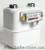Счетчик газовый Самгаз G-4 - <ro>Изображение</ro><ru>Изображение</ru> #1, <ru>Объявление</ru> #169801