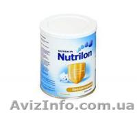 Нутрілон Безлактозний  - <ro>Изображение</ro><ru>Изображение</ru> #1, <ru>Объявление</ru> #177554