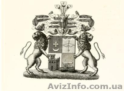 Недвижимость Черкасс - ЭКЦ ЭКСПЕРТЫ, т. (063)280-79-52 - <ro>Изображение</ro><ru>Изображение</ru> #1, <ru>Объявление</ru> #183095