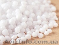 Минеральные удобрения для с/х - <ro>Изображение</ro><ru>Изображение</ru> #1, <ru>Объявление</ru> #234967