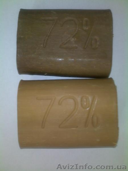 Мыло Хозяйственное - <ro>Изображение</ro><ru>Изображение</ru> #1, <ru>Объявление</ru> #280016