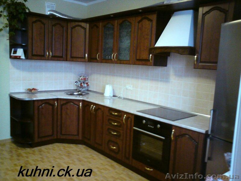 Кухни Черкассы под заказ - <ro>Изображение</ro><ru>Изображение</ru> #1, <ru>Объявление</ru> #295932