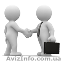 Бухгалтерские услуги в Черкассах  - <ro>Изображение</ro><ru>Изображение</ru> #1, <ru>Объявление</ru> #285056