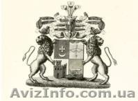 Риэлторские услуги  - <ro>Изображение</ro><ru>Изображение</ru> #1, <ru>Объявление</ru> #374696