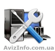 Обслуживание компьютеров и комплектующих - <ro>Изображение</ro><ru>Изображение</ru> #1, <ru>Объявление</ru> #417810