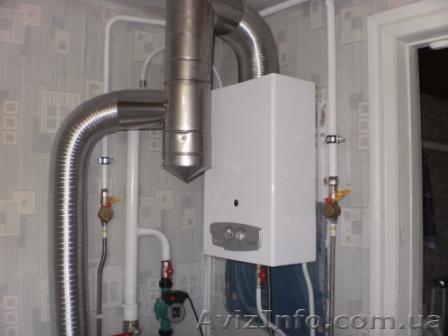 Продажа,установка  газ.колонок - <ro>Изображение</ro><ru>Изображение</ru> #1, <ru>Объявление</ru> #397335