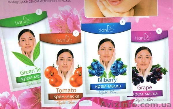 Косметика tiande - <ro>Изображение</ro><ru>Изображение</ru> #1, <ru>Объявление</ru> #427142