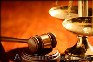Услуги Адвоката Черненко В.А. - <ro>Изображение</ro><ru>Изображение</ru> #1, <ru>Объявление</ru> #480490