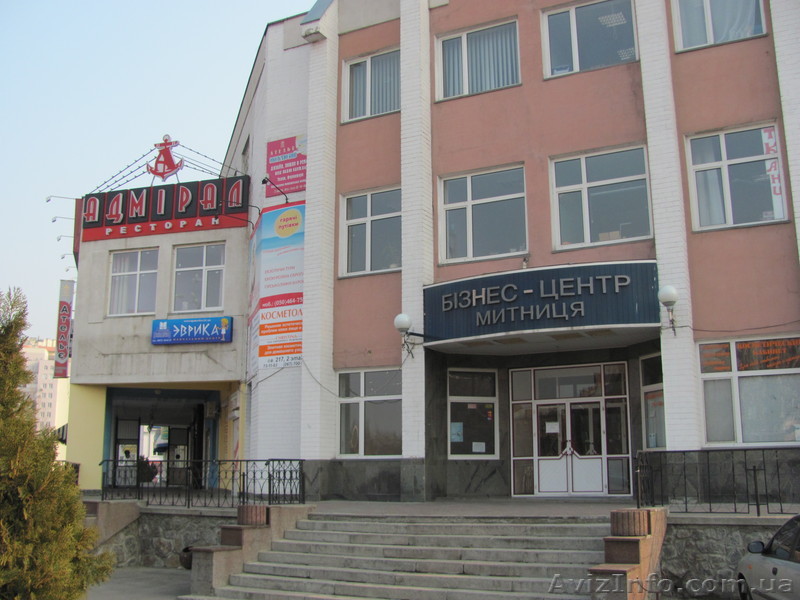 Сдам в аренду офисное помещение в р-не Мытница - <ro>Изображение</ro><ru>Изображение</ru> #1, <ru>Объявление</ru> #579582