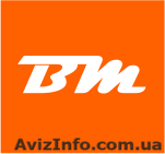 Рекламное агентство «BrandMaker» предлагает подставки - <ro>Изображение</ro><ru>Изображение</ru> #1, <ru>Объявление</ru> #568291