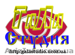 Авторское свадебное фото и видео (Черкассы) - <ro>Изображение</ro><ru>Изображение</ru> #1, <ru>Объявление</ru> #586271