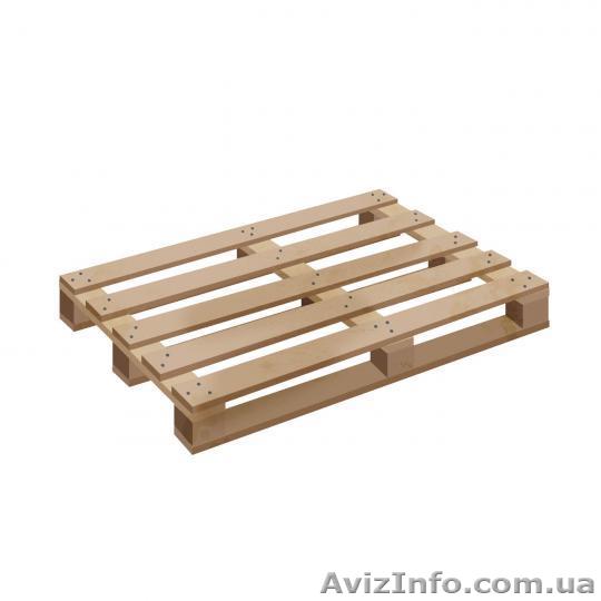 ЧП "Арт-Сервис" - <ro>Изображение</ro><ru>Изображение</ru> #1, <ru>Объявление</ru> #628836