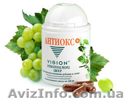 Антиокс БАД - радикальная защита - <ro>Изображение</ro><ru>Изображение</ru> #1, <ru>Объявление</ru> #674466