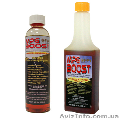 Биокатализатор топлива - <ro>Изображение</ro><ru>Изображение</ru> #1, <ru>Объявление</ru> #705284