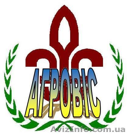 Минеральные удобрения, агрохимикаты - <ro>Изображение</ro><ru>Изображение</ru> #1, <ru>Объявление</ru> #747373