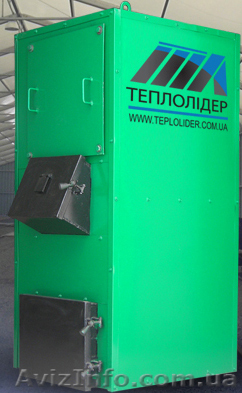 котлы и котельное оборудование - <ro>Изображение</ro><ru>Изображение</ru> #1, <ru>Объявление</ru> #779215