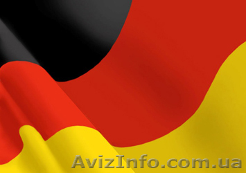 Работа для медсестер в Германии, работа для женщин в Германии, (кредитная програ - <ro>Изображение</ro><ru>Изображение</ru> #1, <ru>Объявление</ru> #786896