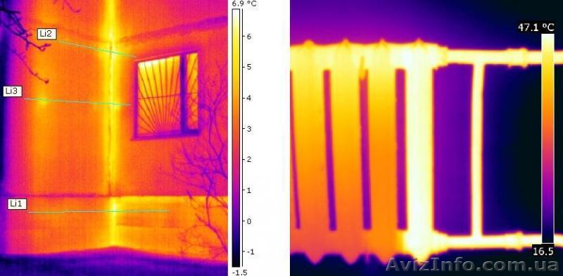 Тепловизионное обследование квартир от 150 грн.   - <ro>Изображение</ro><ru>Изображение</ru> #1, <ru>Объявление</ru> #797124