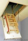 Лестница на чердак FAKRO - <ro>Изображение</ro><ru>Изображение</ru> #1, <ru>Объявление</ru> #789198