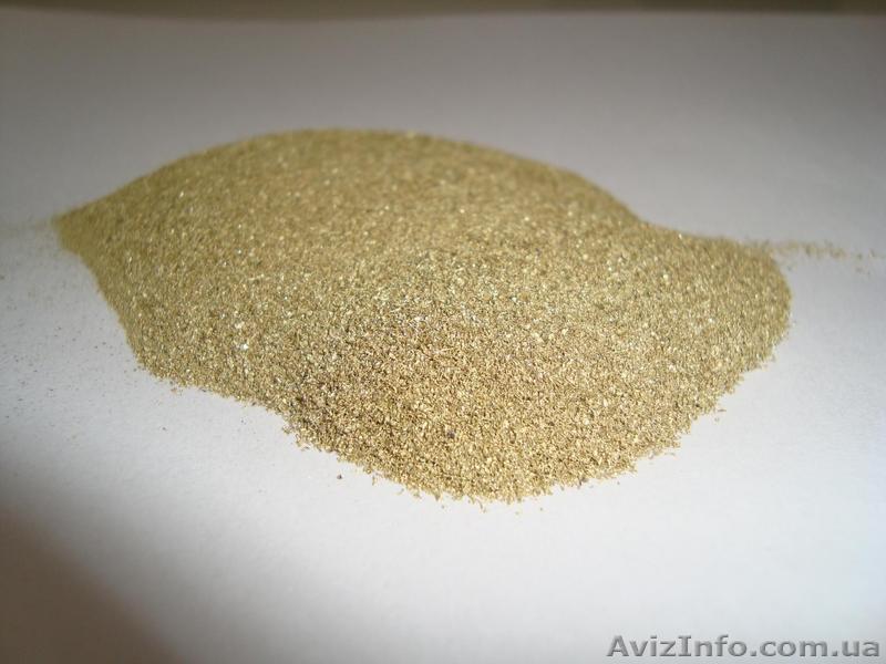 Припой серебряный - <ro>Изображение</ro><ru>Изображение</ru> #1, <ru>Объявление</ru> #846532