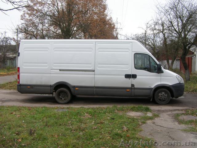 Черкассы  грузопер-ки по городу и Украине - <ro>Изображение</ro><ru>Изображение</ru> #1, <ru>Объявление</ru> #855094