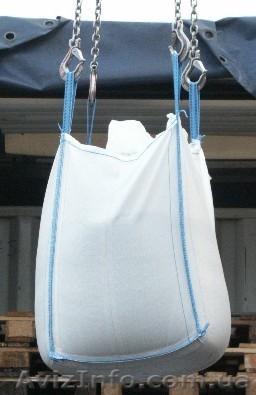 Контейнеры типа Биг-Бэг - <ro>Изображение</ro><ru>Изображение</ru> #1, <ru>Объявление</ru> #867502