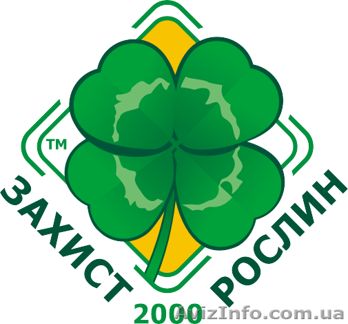 Селітра, Карбамід, Нітроамофоска, Діамофос, Амофос, КАС-32! Продам - <ro>Изображение</ro><ru>Изображение</ru> #1, <ru>Объявление</ru> #853241