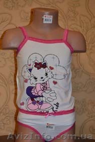 Интернет магазин предлагает из Турции оптом и в розницу детскую одежду - <ro>Изображение</ro><ru>Изображение</ru> #1, <ru>Объявление</ru> #866329