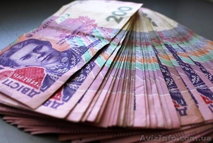 Куплю 1-2-3 ком. квартиру в Черкассах у хозяина. Т. 067-936-85-95 - <ro>Изображение</ro><ru>Изображение</ru> #1, <ru>Объявление</ru> #889938