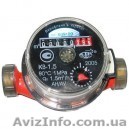 счетчик воды кв-1.5 - <ro>Изображение</ro><ru>Изображение</ru> #1, <ru>Объявление</ru> #883748