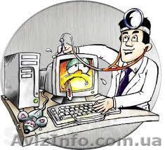 Ремонт и настройка компьютеров, установка WINDOWS - <ro>Изображение</ro><ru>Изображение</ru> #1, <ru>Объявление</ru> #891970