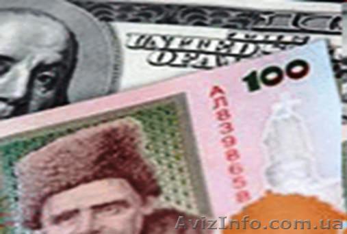 Снимем квартиры для сотрудников в г Черкассы. Т. 094-984-52-24; 067-9368595.  - <ro>Изображение</ro><ru>Изображение</ru> #1, <ru>Объявление</ru> #889939