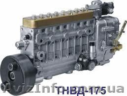 тнвд ямз 175-01 - <ro>Изображение</ro><ru>Изображение</ru> #1, <ru>Объявление</ru> #908426