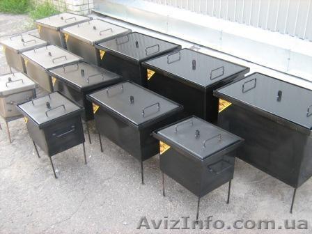 Продам коптильню - <ro>Изображение</ro><ru>Изображение</ru> #1, <ru>Объявление</ru> #936502