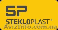 ООО СтеклоПЛАСТ Черкассы - <ro>Изображение</ro><ru>Изображение</ru> #1, <ru>Объявление</ru> #926493